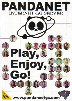 Pandanet Poster