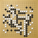 Board position at the end of game EGC 1976 - Round 3 - Game 4: Robert Rehm vs Igor Bizjak