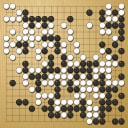 Board position at the end of game EGC 1979 - Round 2 - Game 1: Ronald Schlemper vs Matthew Macfadyen