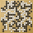 Board position at the end of game EGC 1992 - Round 2 - Game 2: N Kai vs Viktor Bogdanov