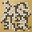 Board position at the end of game EGC 2003 - Round 6 - Game 1: Cornel Burzo vs Seul-ki Hong