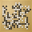 Board position at the end of game EGC 2005 - Round 1 - Game 2: Naoyuki Kai vs Cristian Pop