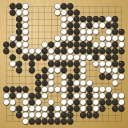 Board position at the end of game EGC 2009 - Round 5 - Game 1: Alexandr Dinerstein vs Rob van Zeijst