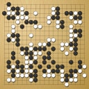 Board position at the end of game EGC 2009 - Round 1 - Game 1: Eunkuk Kim vs Cornel Burzo