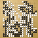 Board position at the end of game EGC 2009 - Round 7 - Game 2: In-seong Hwang vs Sang-youn Jun