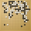 Board position at the end of game EGC 2009 - Round 9 - Game 1: Eunkuk Kim vs In-seong Hwang