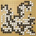 Board position at the end of game EGC 2010 - Round 3 - Game 1: Kyeong-nang Kang vs Csaba Mero