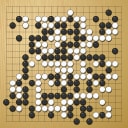 Board position at the end of game EGC 2010 - Round 4 - Game 1: Artem Kachanovskyj vs Kyeong-nang Kang