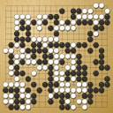 Board position at the end of game EGC 2012 - Round 7 - Game 2: Young-Sam Kim vs Seung Hee Ryu