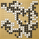 Board position at the end of game EGC 2018 - Round 5 - Game 2: Cristian Pop vs Thomas Debarre