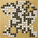 Board position at the end of game EGC 2020 - Round 2 - Game 1: Amir Fragman vs Anton Chernykh