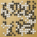 Board position at the end of game EGC 2021 - Round 9 - Game 1: Ilja Shikshin vs Artem Kachanovskyi
