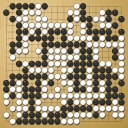 Board position at the end of game EGC 2023 - Round 3 - Game 1: Ashe Vazquez vs Ali Jabarin