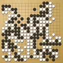 Board position at the end of game EGC 2023 - Round 6 - Game 2: Jonas Welticke vs Ali Jabarin