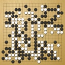 Board position at the end of game EGC 2023 - Round 8 - Game 2: Fredrik Blomback vs Ashe Vazquez
