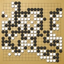 Board position at the end of game EGC 2024 - Round 2 - Game 3: Benjamin Drean-Guenaizia vs Denis Dobranis