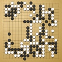 Board position at the end of game EGC 2024 - Round 3 - Game 1: Tanguy Le Calve vs Thomas Debarre