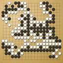 Board position at the end of game EGC 2024 - Round 6 - Game 1: Lucas Neirynck vs Andrii Kravets
