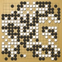 Board position at the end of game EGC 2025 - Round 2 - Game 2: Valerii Krushelnytskyi vs Benjamin Drean-Guenaizia