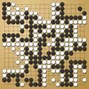 Board position at the end of game EGC 2026 - Round 1 - Game 5: Remi Campagnie vs Kaan Malcok