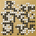 Board position at the end of game EPC 2019 - Round 4 - Game 1: Artem Kachanovskyi vs Ilja Shikshin