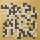 Board position at the end of game EPC 2020 - Round 2 - Game 2: Tanguy le Calve vs Ali Jabarin