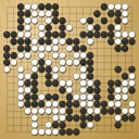 Board position at the end of game ESGC 2010 - Round 5 - Game 1: Matthias Terwey vs Sebastian Brauner