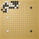 Board position at the end of game ESGC 2012 - Round 5 - Game 1: Ilja Shikshin vs Hlib Kairo