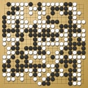 Board position at the end of game EWGC 2008 - Round 4 - Game 2: Ulrike Schmidt vs Laura Avram