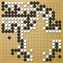 Board position at the end of game EWGC 2008 - Round 5 - Game 1: Ngoc-Trang Cao vs Klara Zaloudkova