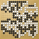Board position at the end of game EWGC 2023 - Round 5 - Game 3: Isabel Donle vs Ngoc-Trang Cao