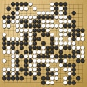 Board position at the end of game EWGC 2023 - Round 5 - Game 1: Ting Li vs Renate Reisenegger