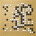 Board position at the end of game EYGC 2013 - Round 2 - Game 3: Frantisek Caha vs Jerry Savo
