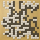 Board position at the end of game EYGC 2020 - Round 2 - Game 2: Franka Ljubetic vs Marta Bernardis