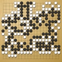 Board position at the end of game EYGC 2021 - Round 3 - Game 10: Lucas Lin vs Mark Kirillin