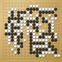 Board position at the end of game EYGC 2021 - Round 3 - Game 14: Roko Crvelin vs Ivan Krasivskyi
