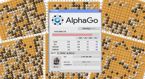 Mysterious Tygem user Master(P) turns out to be AlphaGo