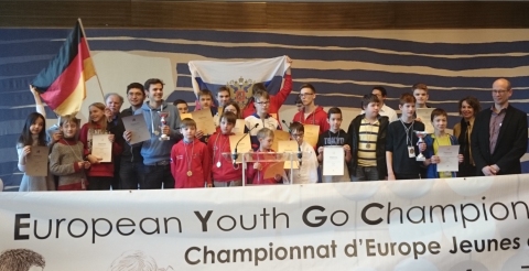 European Youth Go Team Championship 2016/2017
