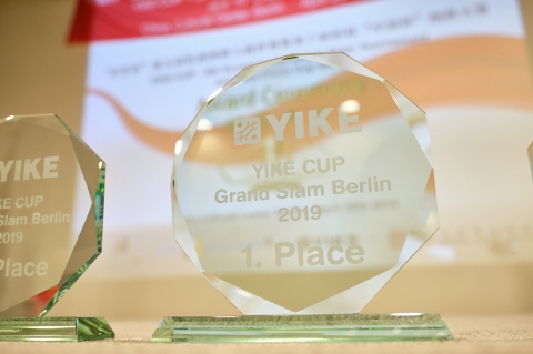 Yike Cup, The 5th European Go Grand Slam Tournament