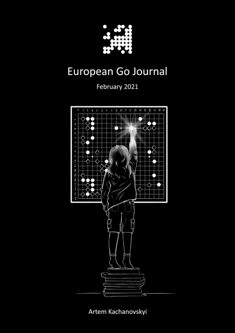 European Go Journal: New Project Starts