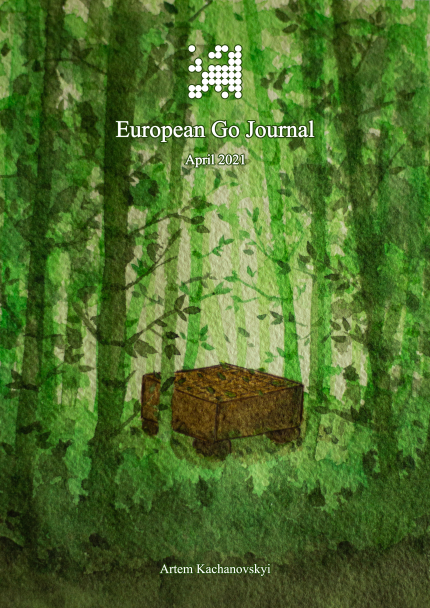 Tesuji: a sample article from the European Go Journal