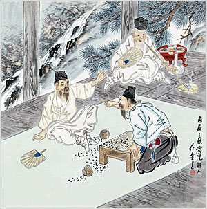 History of Baduk in Korea