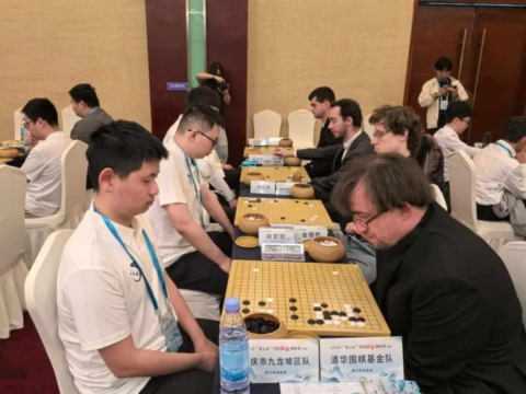 EGF team in the Chinese League C