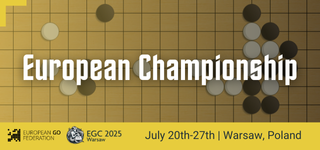 European Championship 2025 | July 20-27