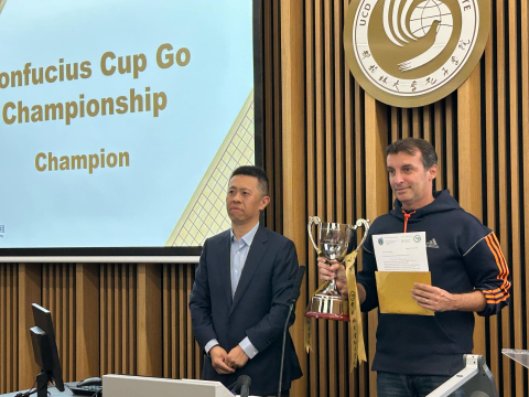 Cornel Burzo 6d wins the Confucius Cup!