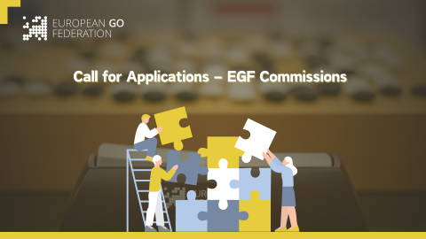 Call for Applications – EGF Commissions