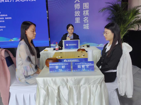 Ting Li 1p at the 8th Wu Qingyuan Cup