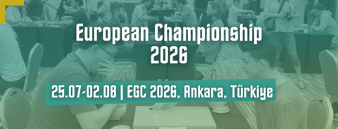 European Championship 2026 - players