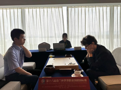 Stanislaw Frejlak 2p at the 16th Chunlan Cup World Professional Weiqi Championship