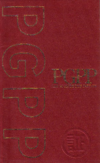 PGPP Passport